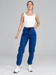 Женские широкие джинсы, модные джоггеры