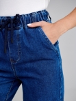 Женские широкие джинсы, модные джоггеры
